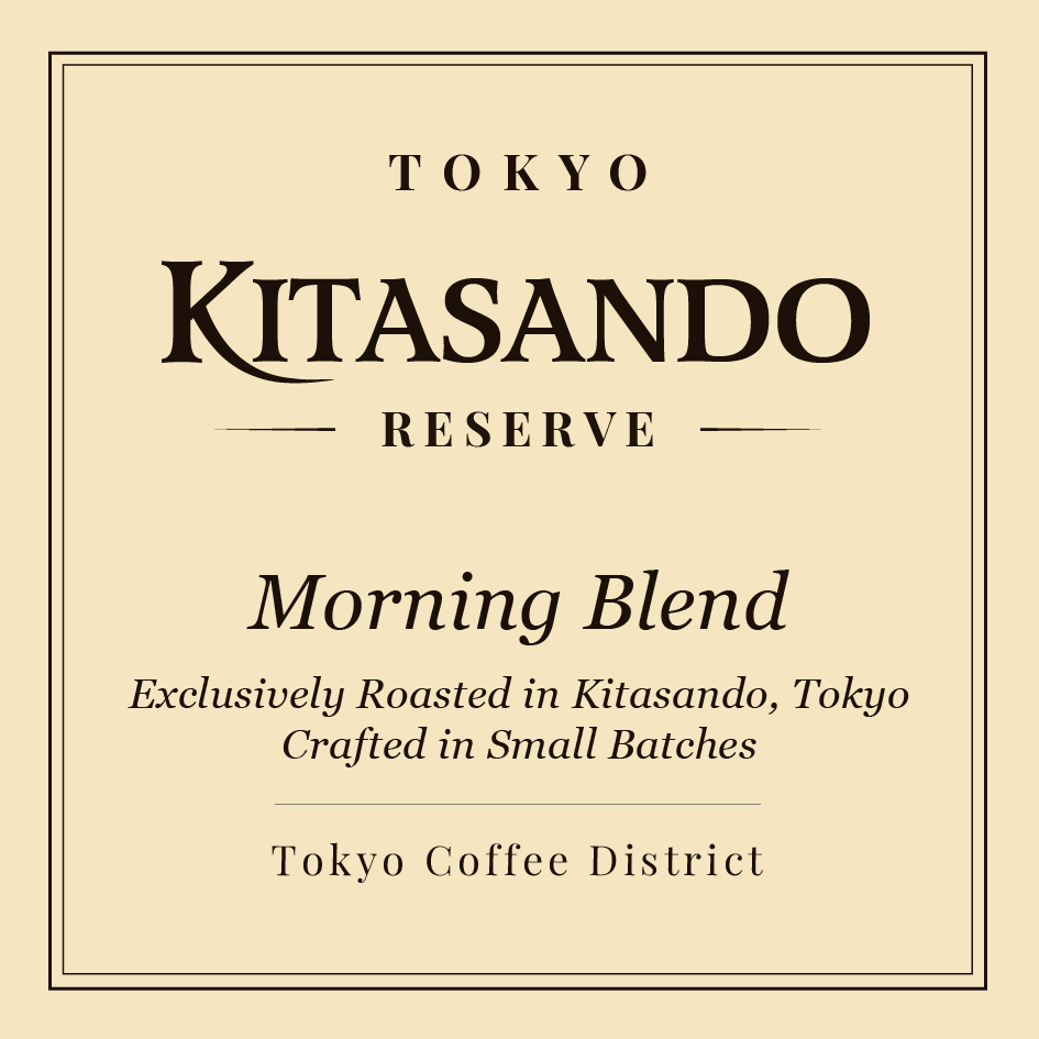 Morning Blend