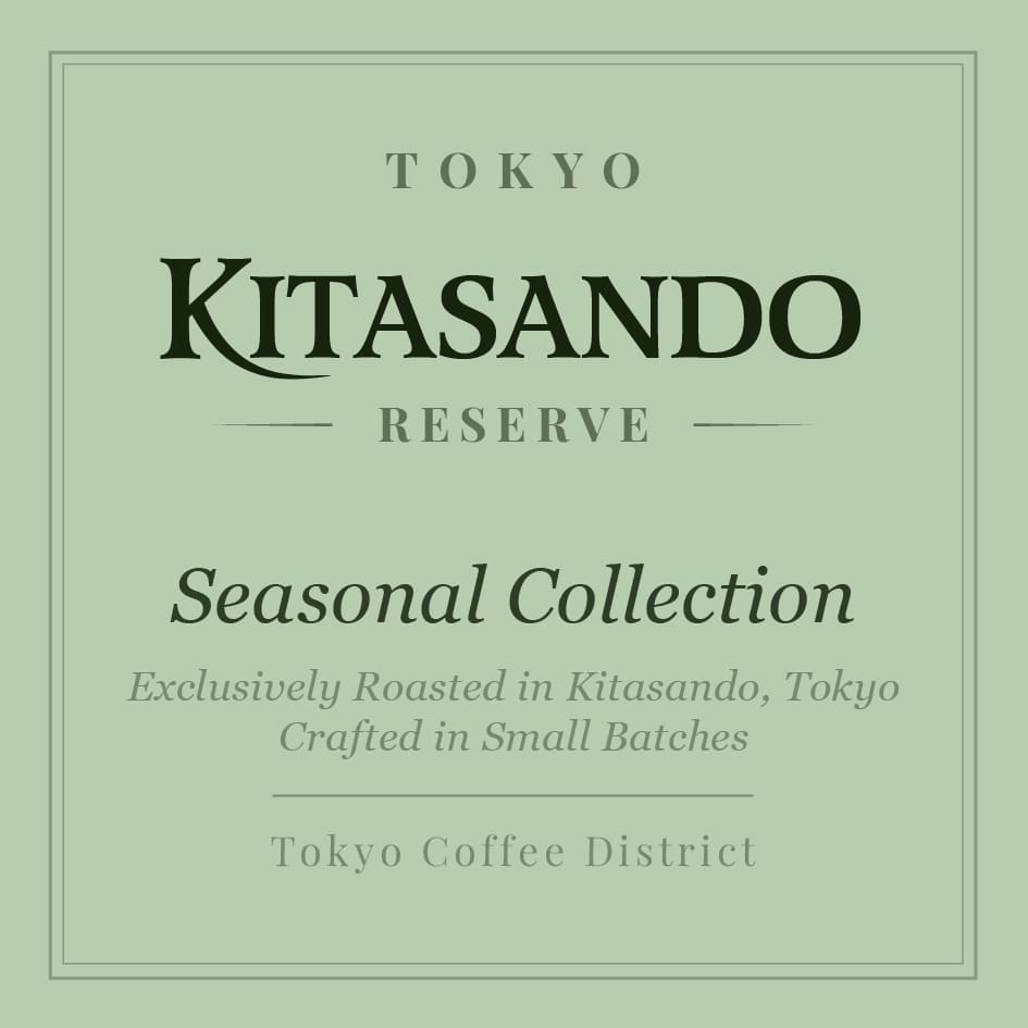 Spring & Summer Seasonal Blend