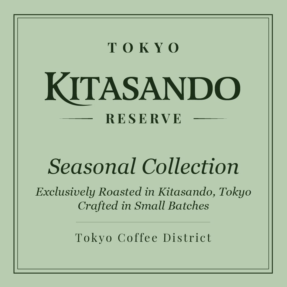 Spring & Summer Seasonal Blend