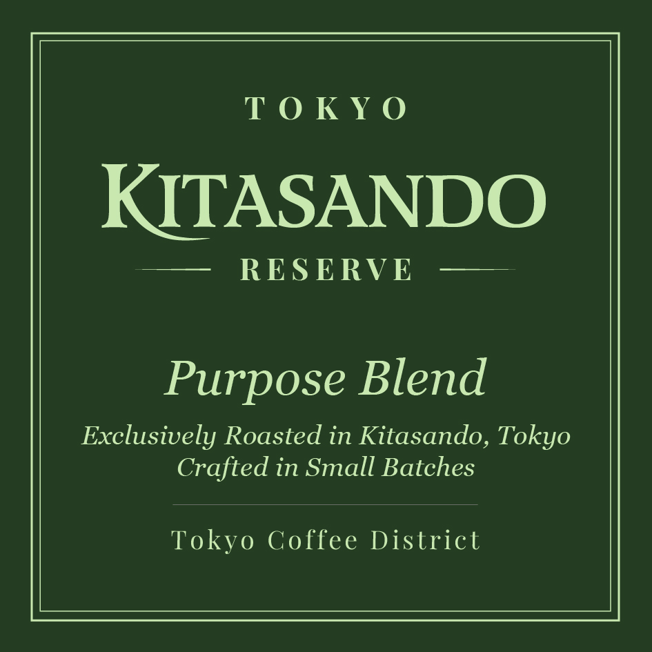Purpose Blend
