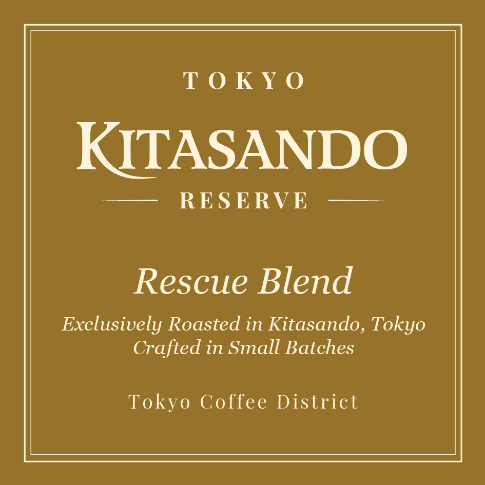 Rescue Blend